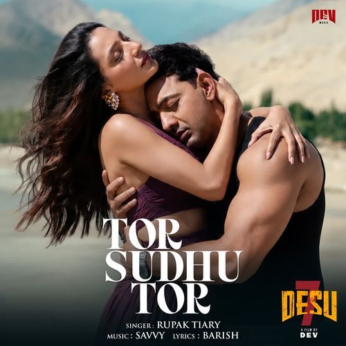 Rupak Tiari featured in the official poster of Tor Sudhu Tor, music by Savvy and lyrics by Barish
